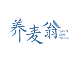 养麦翁 商标图样