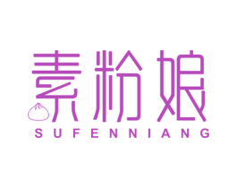 素粉娘 商标图样