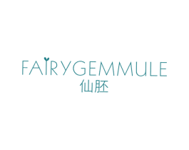 仙胚 FAIRYGEMMULE 商标图样
