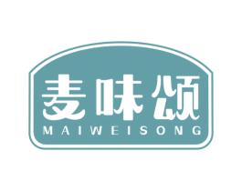 麦味颂 商标图样