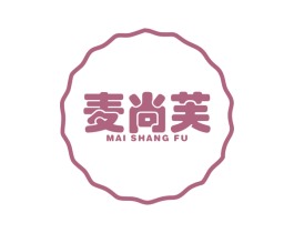 麦尚芙 商标图样