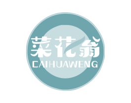 菜花翁 商标图样