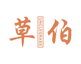 草伯 UNCLEGRASS 商标图样