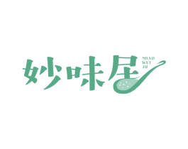 妙味居 商标图样