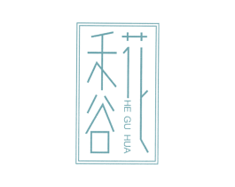 禾谷花 商标图样