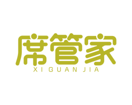 席管家 商标图样