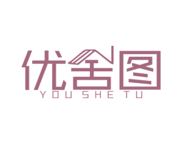 优舍图 商标图样