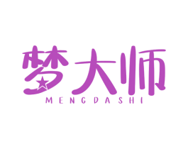 梦大师 商标图样