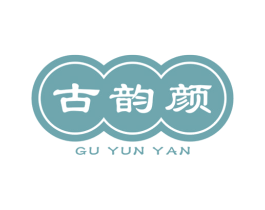 古韵颜 商标图样