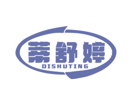 蒂舒婷 商标图样