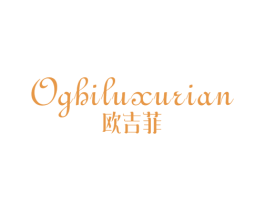 欧吉菲 OGHI LUXURIAN 商标图样