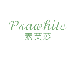 素芙莎 PSAWHITE 商标图样