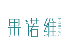 果诺维 FRUITVN 商标图样