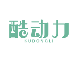 酷动力 商标图样