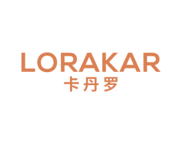 卡丹罗 LORAKAR 商标图样