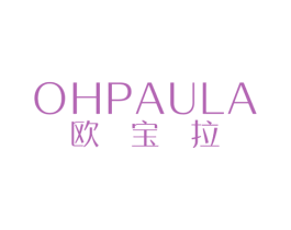欧宝拉 OHPAULA 商标图样