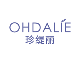 珍缇丽 OHDALIE 商标图样