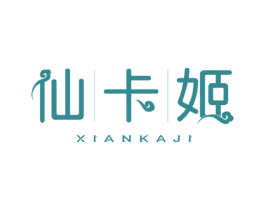 仙卡姬 商标图样
