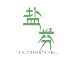 盐芬 SALT SWEET SMELL 商标图样