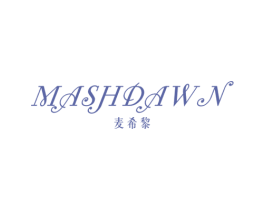 麦希黎 MASH DAWN 商标图样