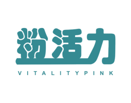 粉活力 VITALITY PINK 商标图样