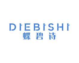 蝶碧诗 商标图样