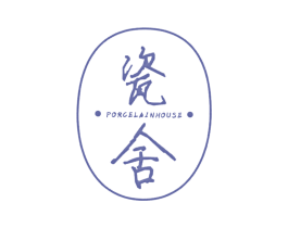 瓷舍 PORCELAIN HOUSE 商标图样