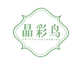 晶彩鸟 CRYSTALCOLORBIRD 商标图样