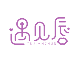 遇见唇 商标图样