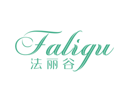 法丽谷 商标图样