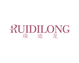瑞迪龙 商标图样