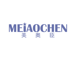 美奥臣 商标图样