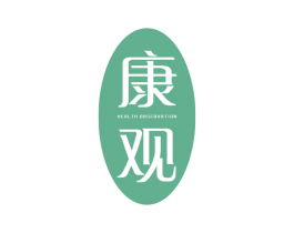 康观 HEALTH OBSERVATION 商标图样