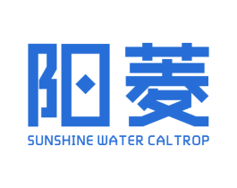 阳菱 SUNSHINE WATER CALTROP 商标图样