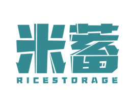 米蓄 RICESTORAGE 商标图样
