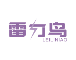 雷力鸟 商标图样