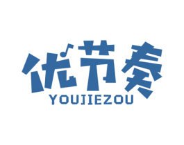 优节奏 商标图样