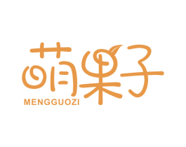 萌果子 商标图样