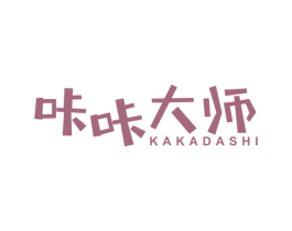 咔咔大师 商标图样