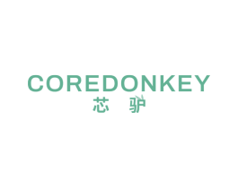芯驴  CORE DONKEY 商标图样