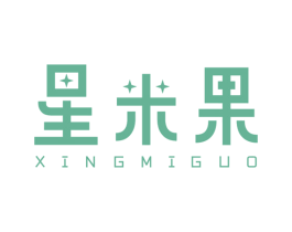 星米果 商标图样