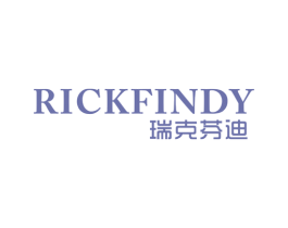 瑞克芬迪 RICKFINDY 商标图样