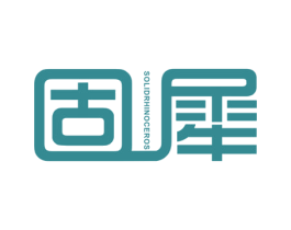 固犀 SOLIDRHINOCEROS 商标图样