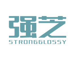 强芝 STRONGGLOSSY 商标图样