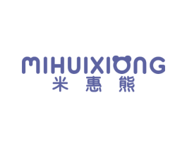 米惠熊 商标图样