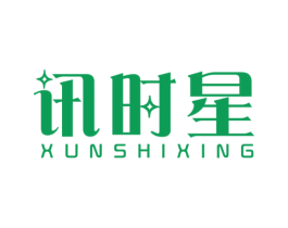 讯时星 商标图样