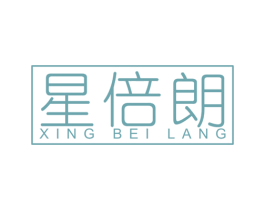 星倍朗 商标图样