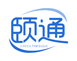 颐通 CHEEKTHRDUGH 商标图样