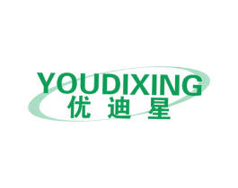 优迪星 商标图样