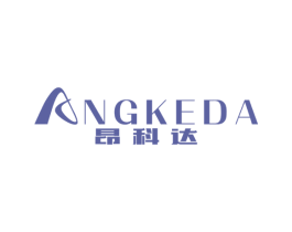 昂科达 商标图样